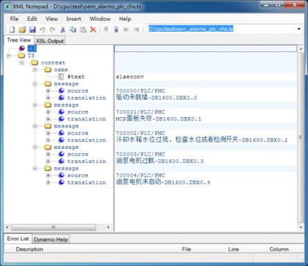 http://mmbiz.qpic.cn/mmbiz_png/7GX7MU5cz8eU4ia5utEXsmADZhScHia2lx11cibo9xicY20GJTDQfVF2Nc5uH5XbvZVa5enMScnwvQ9McWgvc7bWqQ/640?wx_fmt=png&wxfrom=5&wx_lazy=1