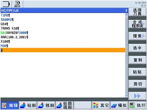 http://mmbiz.qpic.cn/mmbiz_png/7GX7MU5cz8cnQ84yfJ5Ea6EI1U9gapafjdy15ofhew9yYSkZOCTFTT27zfYQXg4YFMtxicdUDNMzGGfQzwYsic9A/640?wx_fmt=png&wxfrom=5&wx_lazy=1