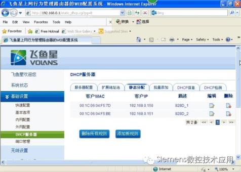 http://mmbiz.qpic.cn/mmbiz/7GX7MU5cz8ehdwH13DUtY07a7fCRsySiaOVcgqq0KD6mI1FiajReQ2hz0OyK1ePzdliabHO3DohnmEOweb4wJwLzA/640?wxfrom=5&wx_lazy=1