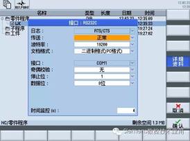 http://mmbiz.qpic.cn/mmbiz/7GX7MU5cz8cQrH1IMjYOLAIuwUkYmSpicniarWd3TK2uJkVjyg1Kl8UEchsT8Rs2hC4BJ5y2YStSxDyvT3icnawSA/640?wxfrom=5&wx_lazy=1