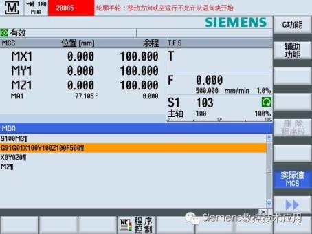 http://mmbiz.qpic.cn/mmbiz/7GX7MU5cz8cRKntXt7GJe8hYbctDGLYOLUDjIficMKMVajhicqxD182dm1v9nMicFxm7ZpOAg3FWdopRicGjtE34iaA/640?wxfrom=5&wx_lazy=1