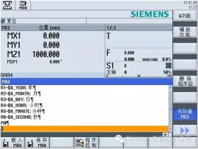 http://mmbiz.qpic.cn/mmbiz/7GX7MU5cz8fXeNC2K2o5I3kibQN2sg5twsKLa8KZagg9bPtT1xCzuKibB5NTfKdQhjX7ClAuGzj2RLY2fN09HdNg/640?wxfrom=5&wx_lazy=1