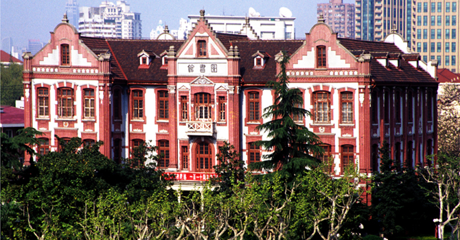 上海交通大学校史博物馆