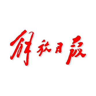 logo2-解放日报