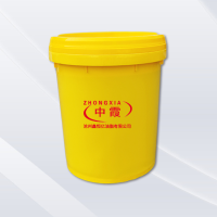 鑫恒亿油脂-7