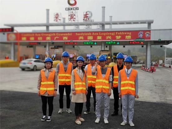广西柳州至南宁高速公路项目