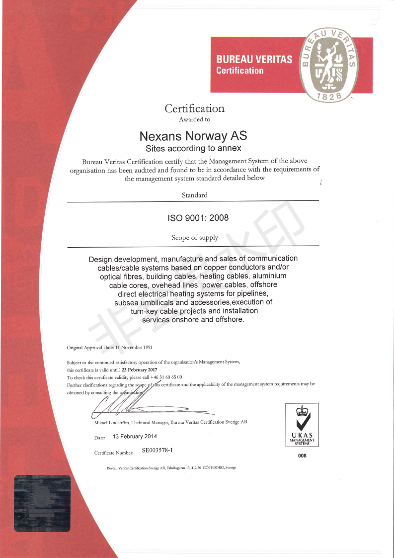 ISO-9001-证书