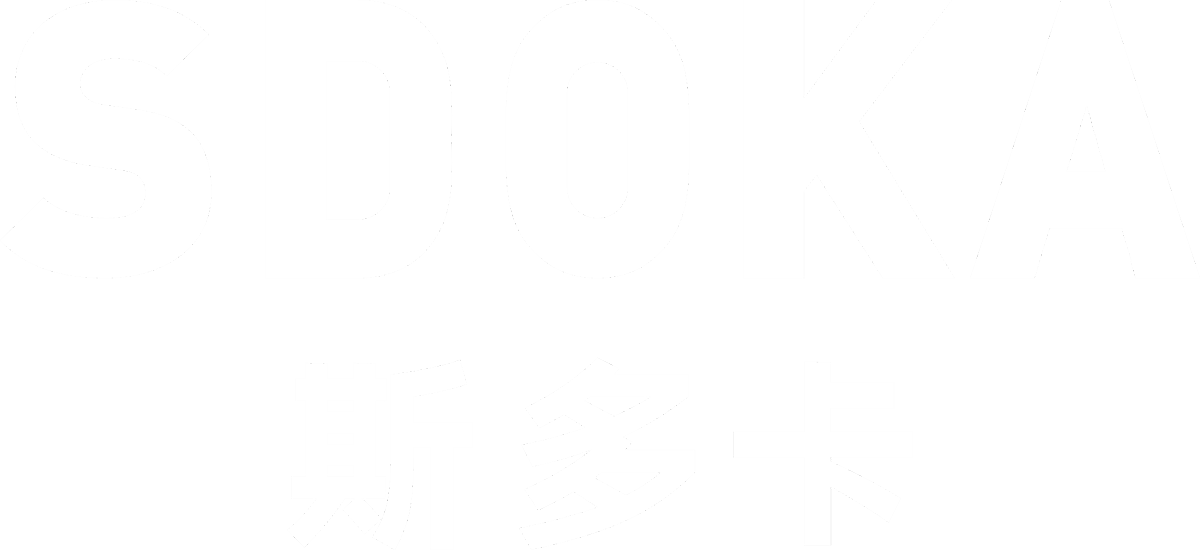 SDOKA-白色-1200px