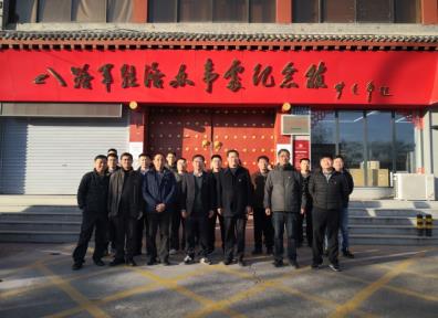 微信图片_202112201644481.jpg