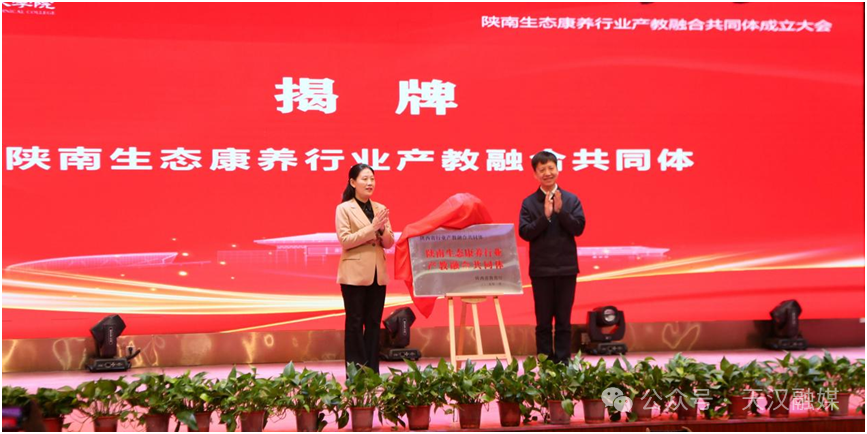 微信图片_20250310141327.png