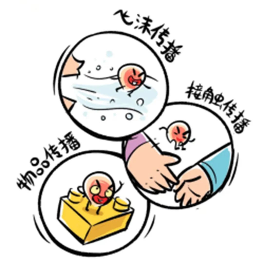 图片3.jpg