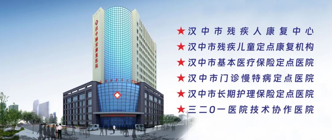 医院外立面(2).jpg