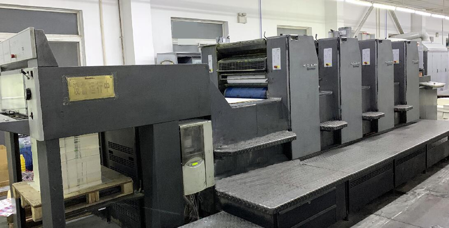 海德堡4K四色平版印刷机