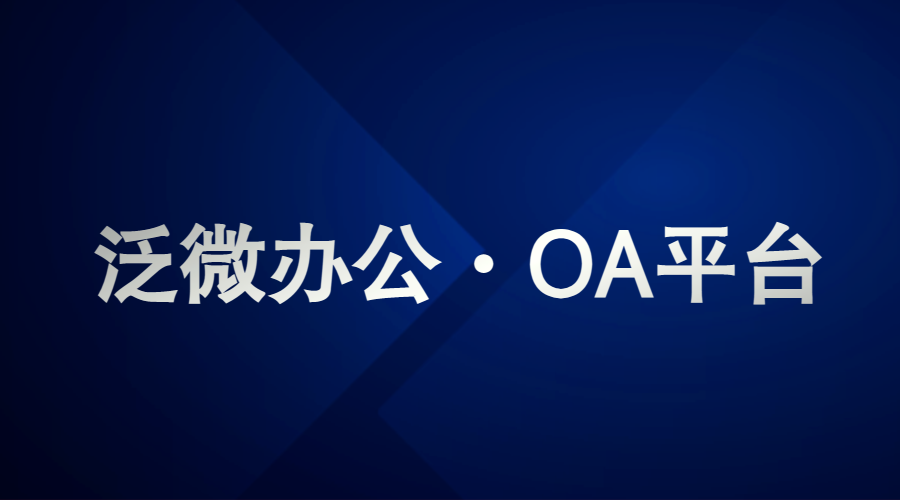 关于当前产品9游会app·(中国)官方网站的成功案例等相关图片
