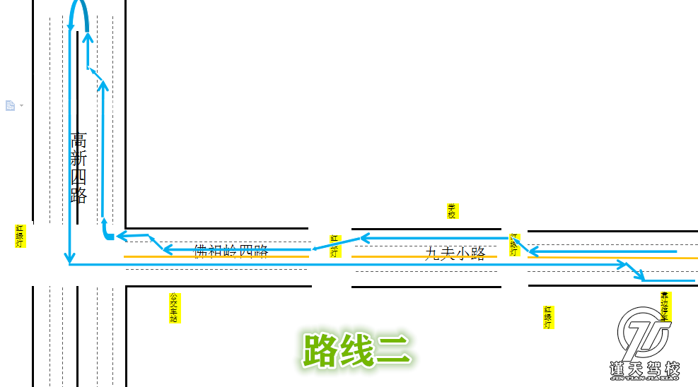 武汉东湖高新科目三考场路线图