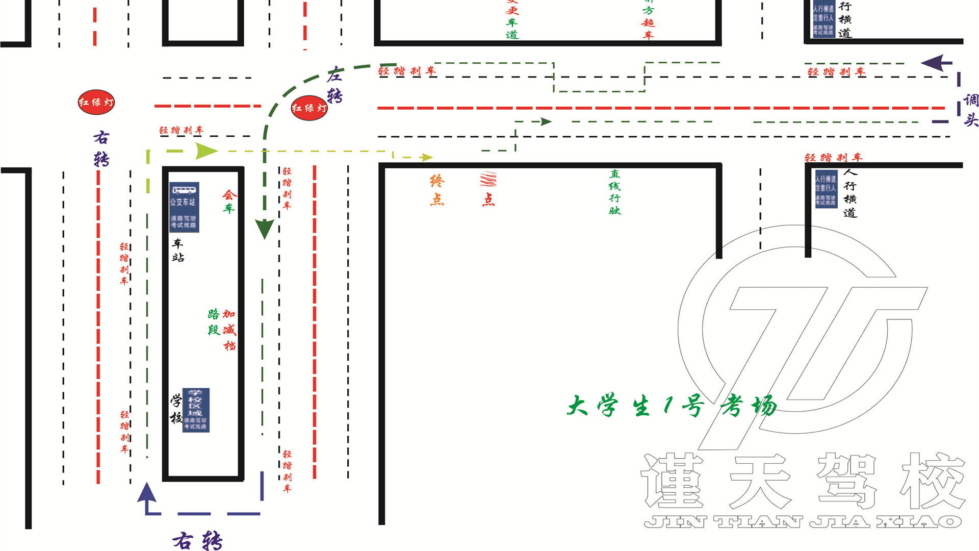 武汉大学生科目三考场最新路线图