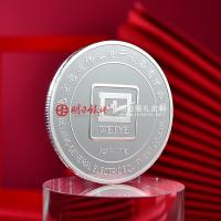 电子科技企业公司成立20周年银币纪念银章定制7