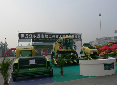 2011年6月第九届中国-合肥国际奶业展览会暨第二届中国奶业大会6