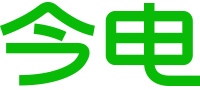 今电-共享充电宝 共享密码充电器 扫码充电 免押租借