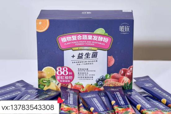 揭秘暖欣益生菌酵素在市场上火爆吗排名第几