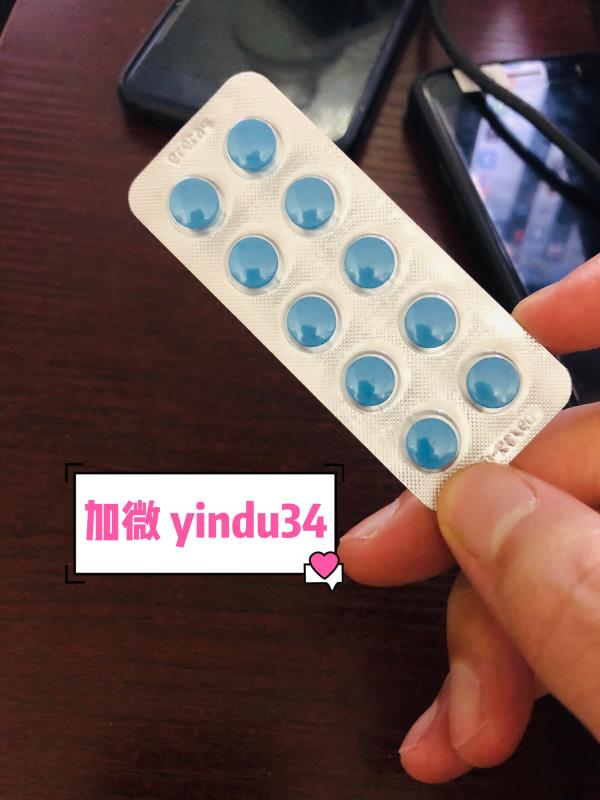 印度必利劲多少钱一盒哪里可以买到如何辨别真伪!