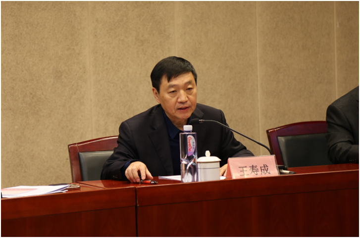党委书记、执行董事王寿成在院2024年工作会议上作工作报告