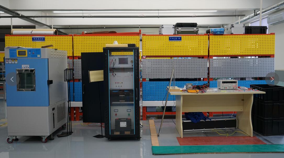 EMC試驗箱