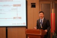 专业培训-彭波律师受邀参加广东省法学会组织的“中国-大洋洲法治论坛”作主题演讲