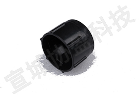 XY26.6530.01塑料防撞蓋