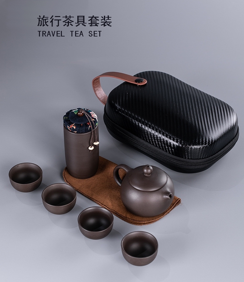 紫砂旅行茶具