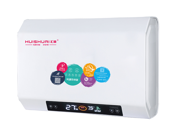 光波热水器-HS-L903