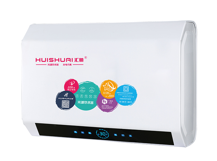 光波热水器-HS-L909