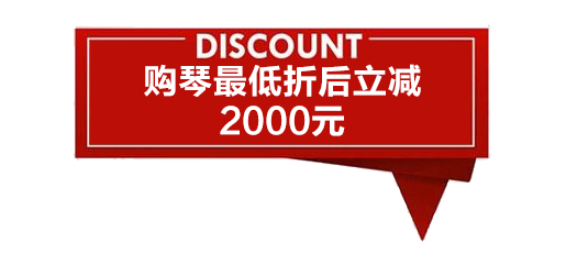 2000