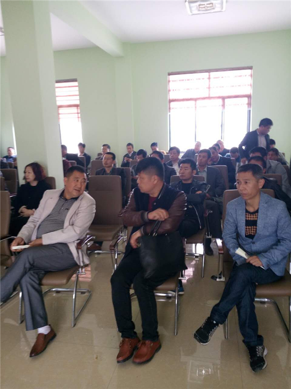会议学习-8