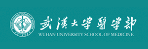 武大
