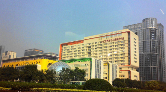 廣州婦女兒童醫療中心
