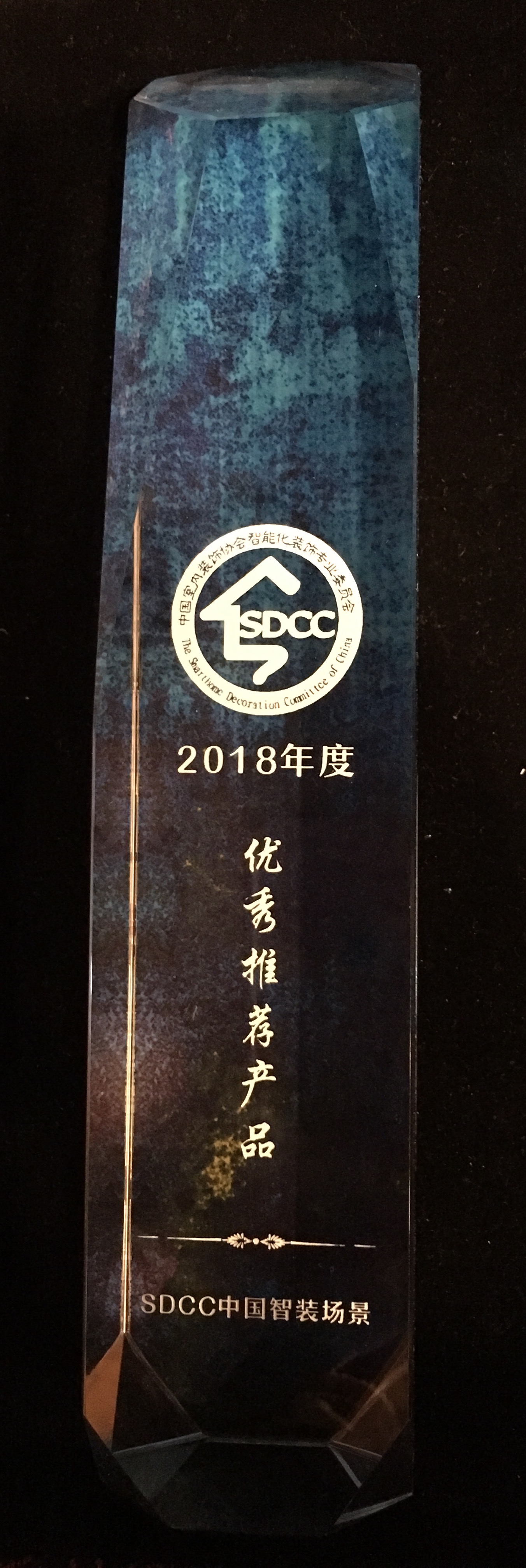 新建文件夹-2018优秀推荐产品_好图看看
