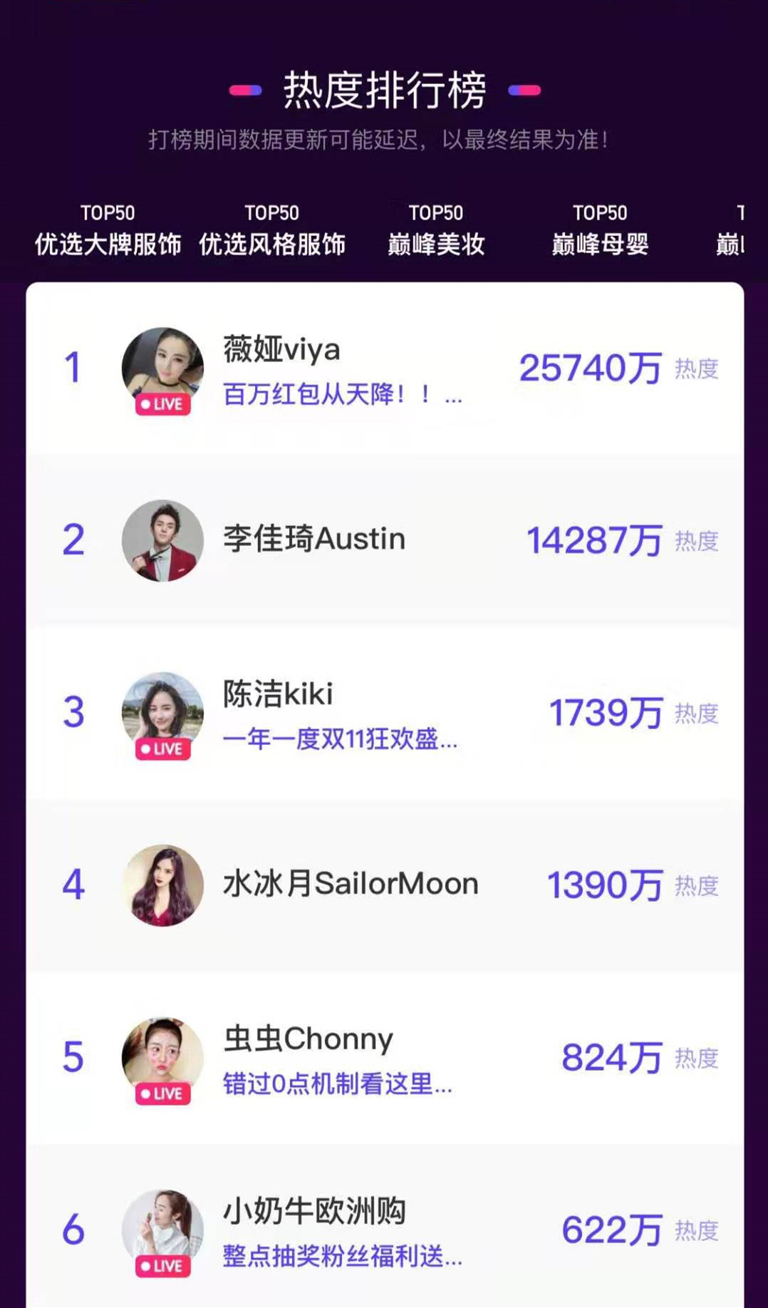 微信圖片_20200117100901