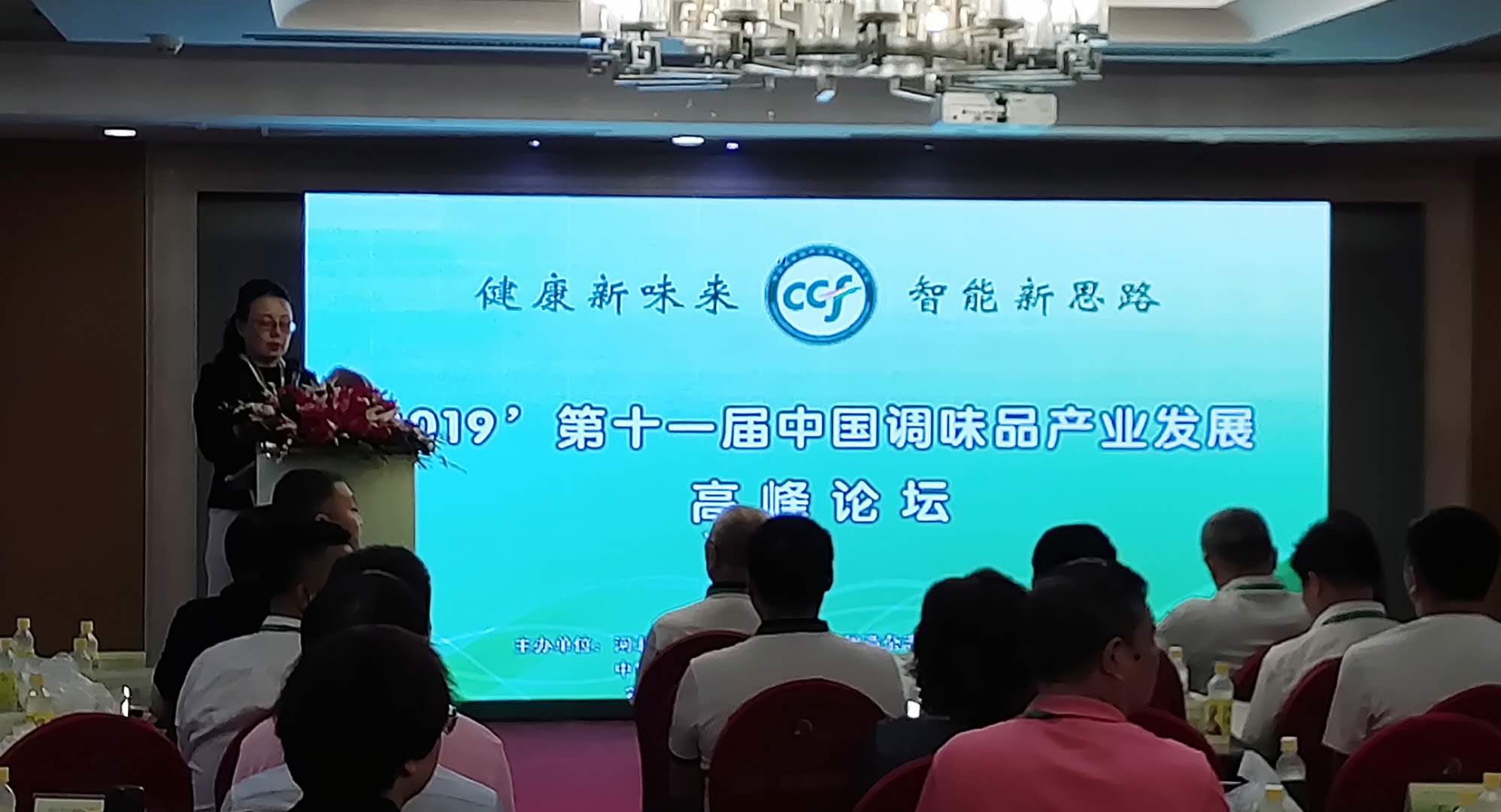微信图片_20190701141834