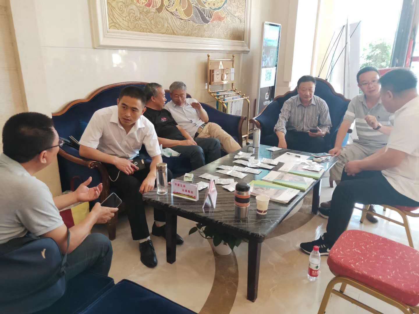 微信图片_20190701144435