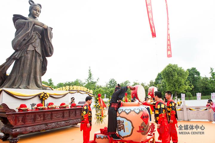 2018中国·绍兴(上虞)第二届孝文化节