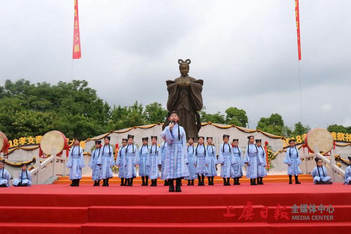 2018中国·绍兴(上虞)第二届孝文化节