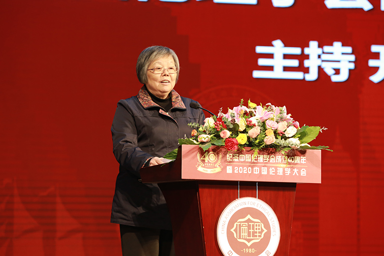 中国伦理学会副会长郭广银教授主持开幕式