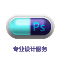 新产品图6