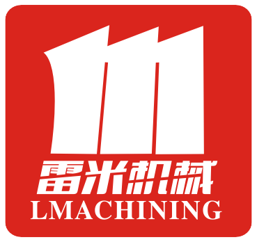 广州雷米应用LOGO