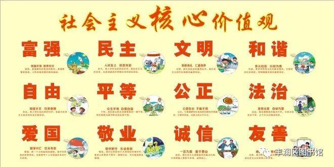 https://mmbiz.qpic.cn/mmbiz_jpg/hcIzjx0x6eEf3w2Il6m5hMT4PnnOleDgyKtfVBNuCGlAWu2zjjyyicv0onHL1F11pUrnDmEJgQVQic9Esh79rgoA/640?wx_fmt=jpeg