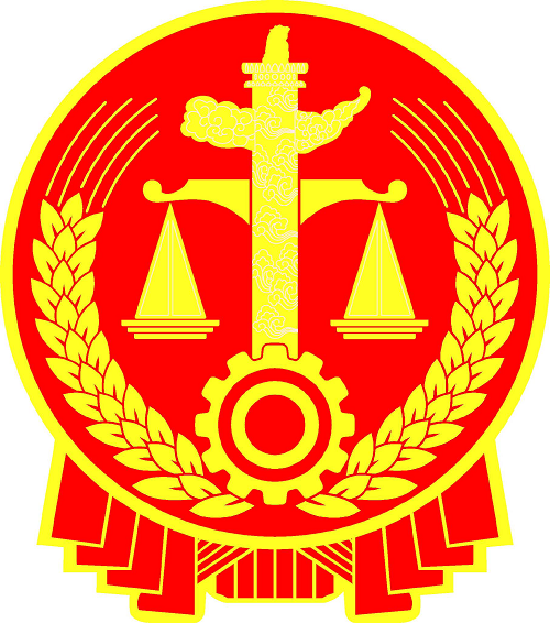 法徽