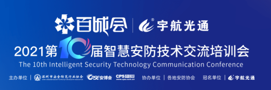 图形用户界面, 文本

描述已自动生成