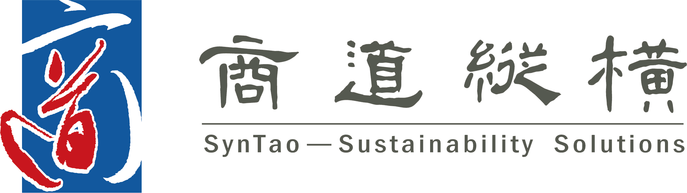 logo-橫版-CN-標準-透明