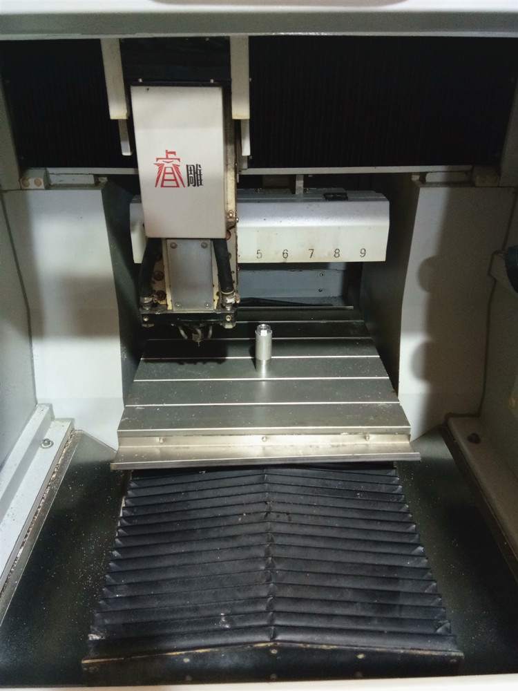 CarverPMS16_ATC_G-5
